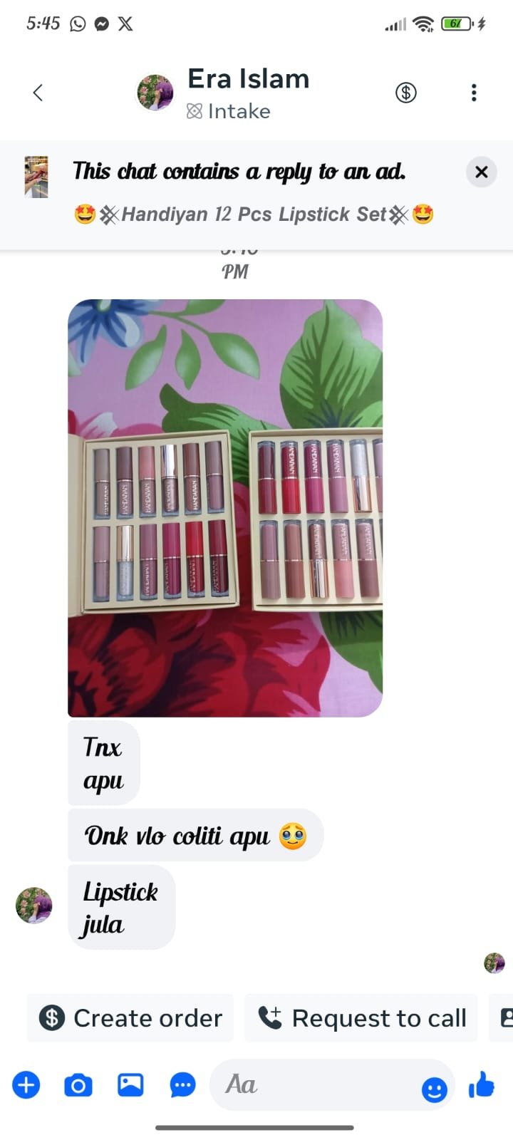 WhatsApp Image 2026-02-28 at 20.13.30