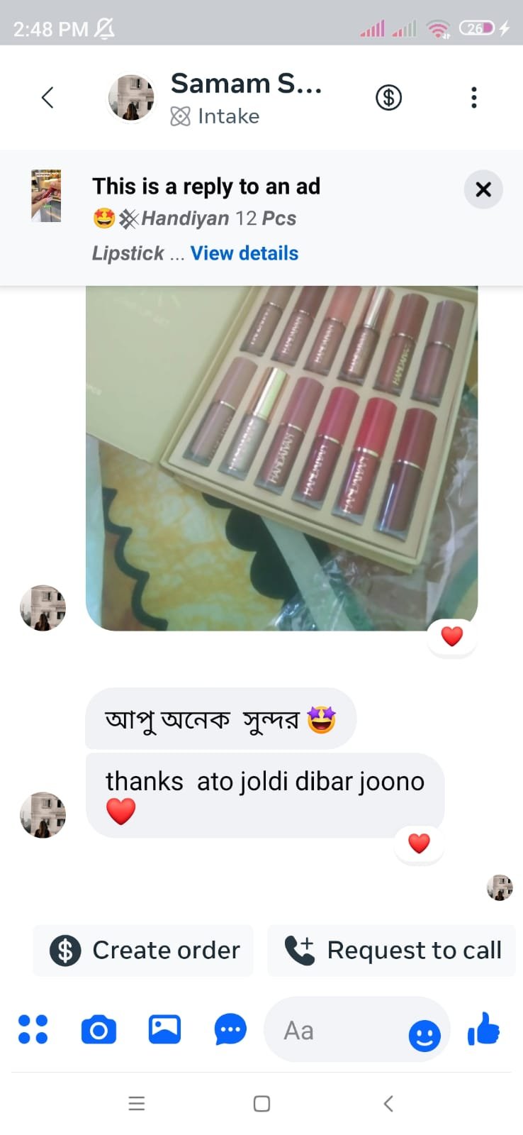 WhatsApp Image 2026-02-28 at 20.13.35